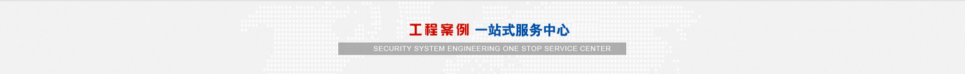 硬件教学网MediaBox3000