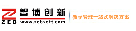 北京智博创新科技发展有限公司