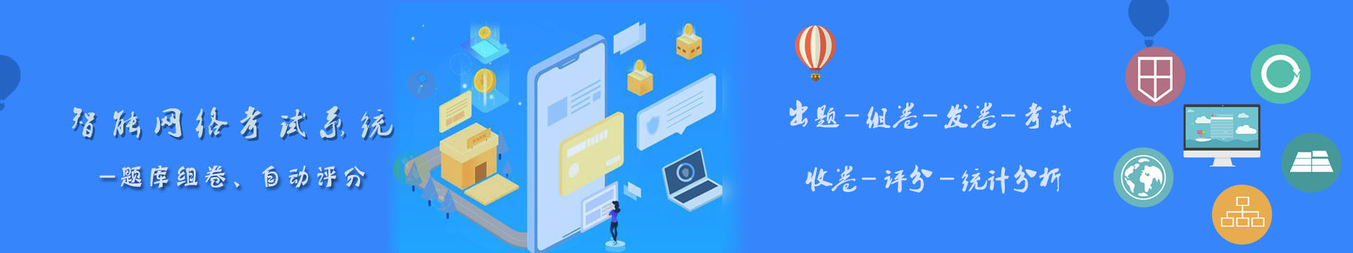 硬件教学网MediaBox3000